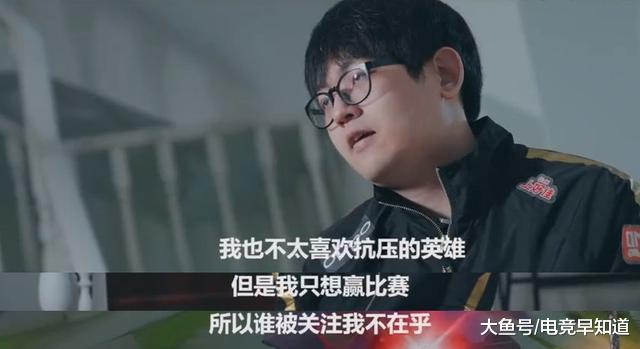 Karsa遭遇五连败，FPX教练面临压力！
