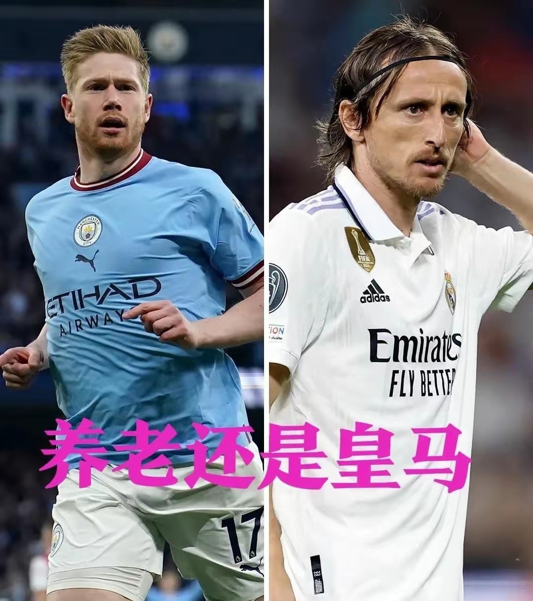 J9·九游会 官方网站关于德布劳内遭遇五连败，DWG教练面临压力！的信息
